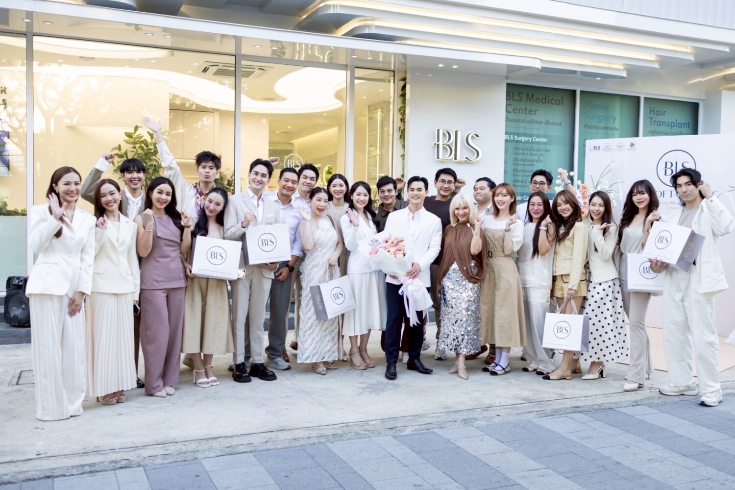 BLS Group จัดงาน Soft Opening Event ขอบคุณคนไข้ พร้อมตอกย้ำผู้นำด้านศัลยกรรมและความงามแบบครบวงจร